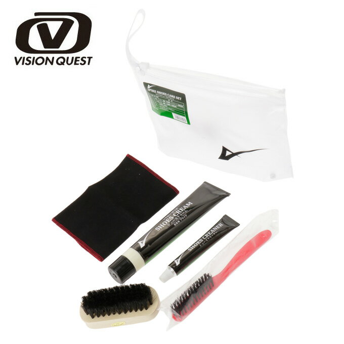 野球 スパイクシューズケアセット VQ550205F02 ビジョンクエスト VISION QUEST