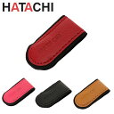 【沖縄県内(離島含)3,300円以上送料無料】ハタチ HATACHIグラウンドゴルフ マーカー メンズ ディースマグネットクリップBH7160