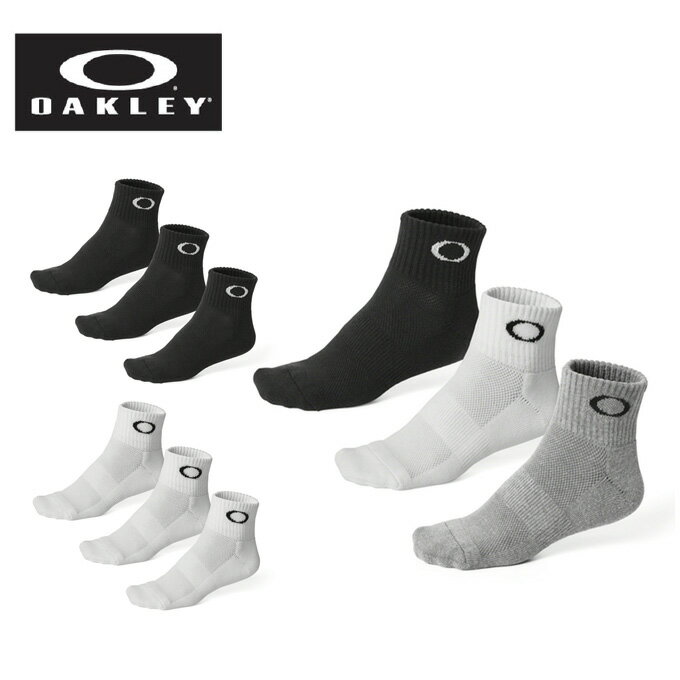 【沖縄県内（離島含）3，300円以上送料無料】オークリー(OAKLEY) 3足組ソックス(メンズ) 3P SOCK 93238JP