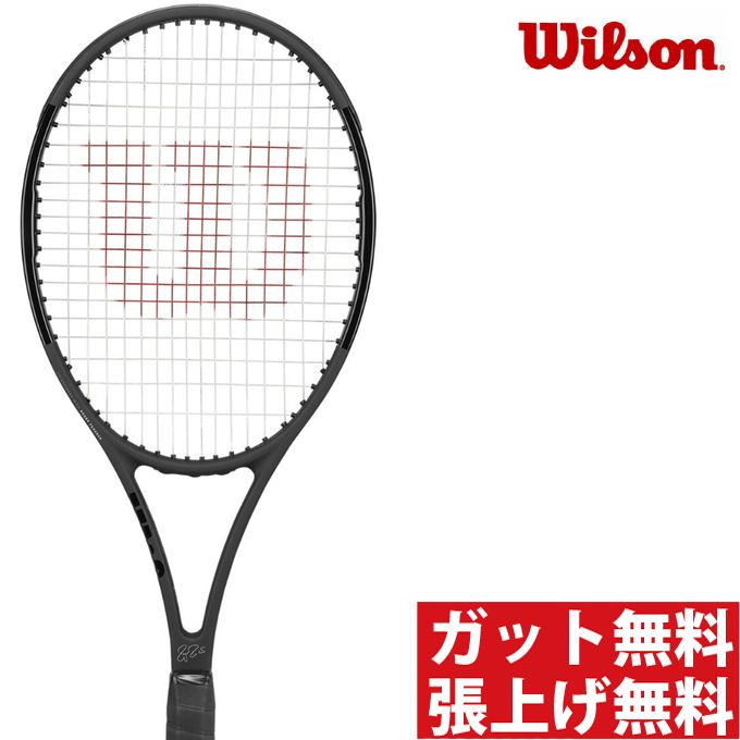 ウイルソン ( Wilson ) テニス 硬式ラケット 未張り上げ PRO STAFF RF9… 