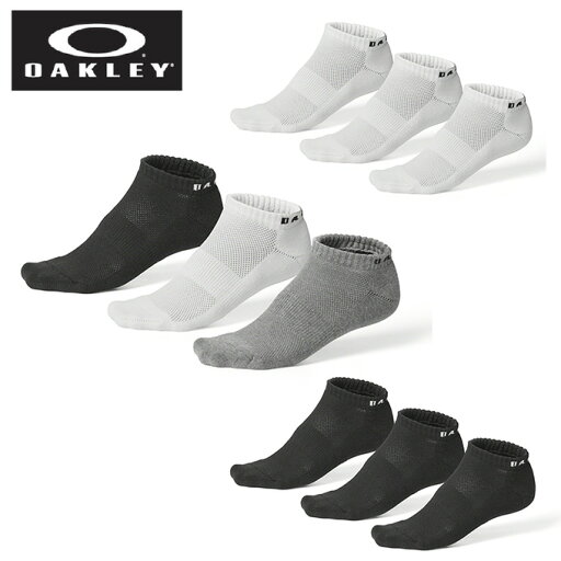 【沖縄県内(離島含)3,300円以上送料無料】オークリー ( OAKLEY ) 3足組ソックス 3P NO SHOW SOCK 3P ( メンズ ) ノーショーソックス 93251JP 【沖縄県内(離島含)3,300円以上送料無料】オークリー ( OAKLEY ) 3足組ソックス 3P NO SHOW SOCK 3P ( メンズ ) ノーショーソックス 93251JP