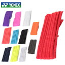【沖縄県内(離島含)3,300円以上送料無料】ヨネックス YONEX シューレース オーバルシューレース AC570