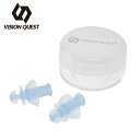 【沖縄県内(離島含)3,300円以上送料無料】ビジョンクエスト VISION QUEST 耳栓 VQ470315G02