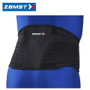【沖縄県内(離島含)3,300円以上送料無料】ザムスト ( ZAMST ) サポーター ZW-7 383702