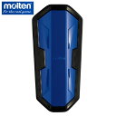 【沖縄県内(離島含)3,300円以上送料無料】モルテン molten サッカー シンガード スワンセシンガードSサイズ 青黒 GG0022-BK