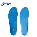 【沖縄県内(離島含)3,300円以上送料無料】アシックス asicsシューズ インソールジュニア SpEVA 3D 中敷TIZ105-42【AS17SS】