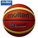 【沖縄県内(離島含)3,300円以上送料無料】モルテン molten バスケットボール 7号 アウトドアバスケットボール B7D3500