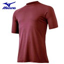 【沖縄県内(離島含)3,300円以上送料無料】ミズノ MIZUNO 野球 半袖アンダーウェア ジュニアライトフレキシードライ 丸首・半袖12JA5P5263