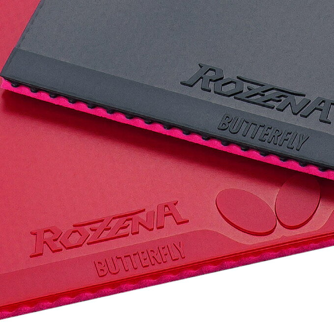バタフライ(Butterfly) 卓球 ラバー テナジー・64 裏ソフト テンション (スピン) 05820 レッド 厚 送料無料 【G】