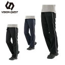 【沖縄県内(離島含)3,300円以上送料無料】ビジョンクエスト VISION QUEST ロングパンツ レディース トレーニングパンツ短 温 VQ451402G61(4)