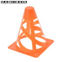 【沖縄県内(離島含)3,300円以上送料無料】カシマヤ KASHIMAYA アクセサリー コーン6P 5925