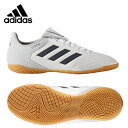 【沖縄県内(離島含)3,240円以上購入で送料無料】アディダス adidas フットサルシューズ ジュニア コパ 17.4 IN J CCZ89 S77153
