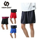 【沖縄県内(離島含)3,300円以上送料無料】ビジョンクエスト VISION QUEST サッカーウェア ゲームパンツ メンズ プラクティスパンツ VQ5404...