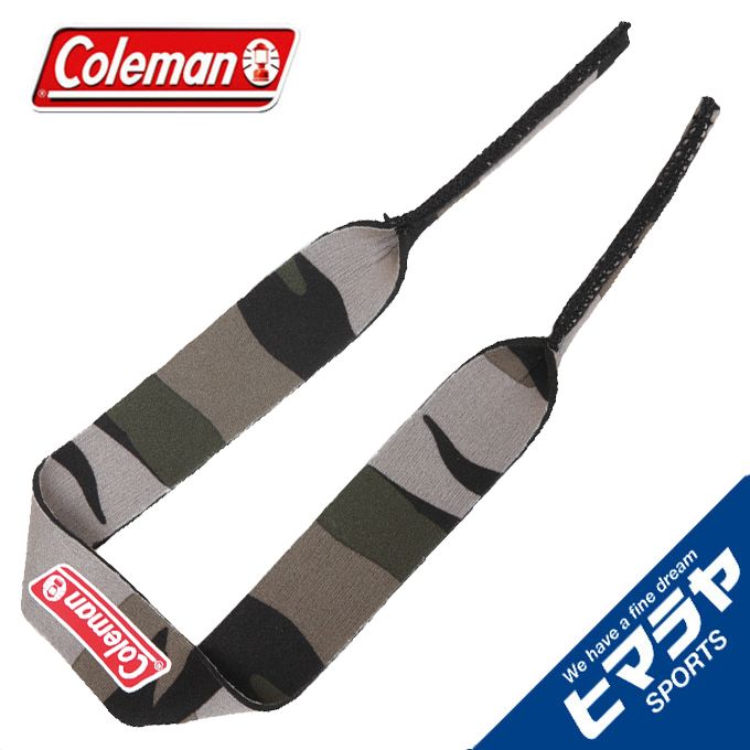 ڲ츩Υޡ3300߰ʾ̵ۥޥ Coleman 󥰥饹 ꡼ ȥå CST03-2