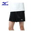 ミズノ バレーボール パンツ メンズ ゲームパンツ V2MB8002 09 MIZUNO バレーボールパンツ プラクティ..