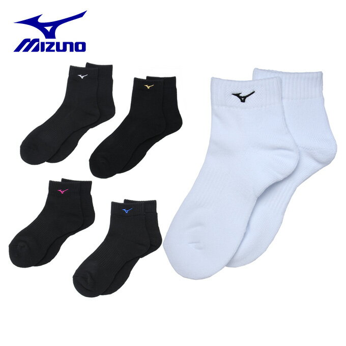 ڲ츩Υޡ3300߰ʾ̵ۥߥ Х졼ܡ å  ǥ ݥȥ硼 12 V2MX8001 MIZUNO