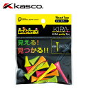 【沖縄県内(離島含)3,300円以上送料無料】キャスコ KASCO ゴルフ ティー KIRA smileティー キラスマイルティー ショート