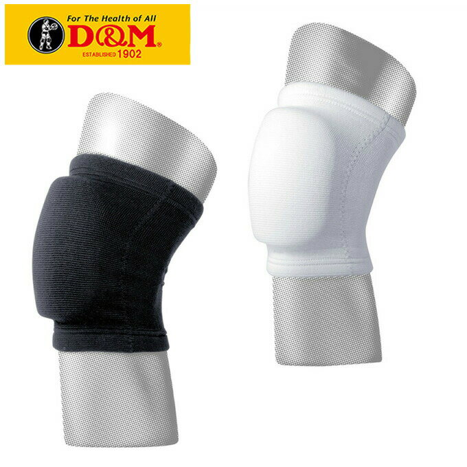 ǥɥ D&M Х졼ܡ Ҥݡ 25mmѥåդҤݡ 1 837