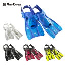 【沖縄県内(離島含)3,300円以上送料無料】【沖縄県海水用品】リーフツアラー REEFTOURER フィン メンズ レディース ストラップフィン RF0106