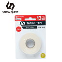 【沖縄県内(離島含)3,300円以上送料無料】ビジョンクエスト VISION QUEST テーピング 手の指 足の指 TAPING TAPE テーピングテープ ...