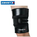 【沖縄県内(離島含)3,300円以上送料無料】ザムスト ZAMST 太もも用サポーター メンズ レディース FILMISTA THIGH 左右兼用 377801