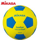 【沖縄県内(離島含)3,300円以上送料無料】ミカサ MIKASA サッカーボール 3号 ジュニア スマイルサッカーボール3号軽量 150g SF3J-YBL