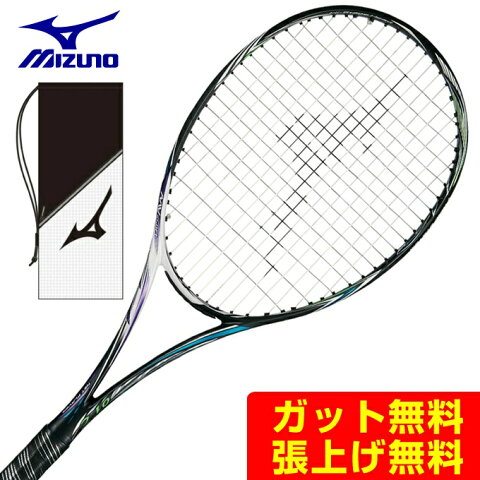 【沖縄県内（離島含）3，300円以上送料無料】ミズノ ソフトテニスラケット 前衛 メンズ レディース SCUD 01-C 63JTN85467 MIZUNO