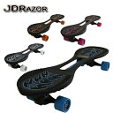 【沖縄県内(離島含)3,300円以上送料無料】ジェイディレーザー JD RAZOR スケートボード PIAOO EX V RT 269 PIAOO V
