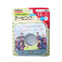 【沖縄県内(離島含)3,300円以上送料無料】バトルウィン battlewin テーピング 非伸縮 固定用 テーピングテープ 2巻入り 指用 12mm×12M ...