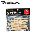 【沖縄県内(離島含)3,300円以上送料無料】ツアーディビジョン Tour division ゴルフ ティー 段付ウッドティ85 TD230502H52