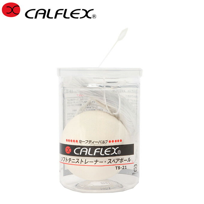 ڲ츩Υޡ3300߰ʾ̵ۥեå CALFLEX եȥƥ˥  եƥХ եȥڥܡ TB-21