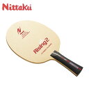 【沖縄県内(離島含)3,300円以上送料無料】ニッタク Nittaku 卓球ラケット シェークタイプ ジュニア RISING2 ライジング2 NE-6177