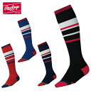 ローリングス 野球 ソックス メンズ レディース ジュニア ラインロングソックス AAS9S03 Rawlings