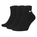 ナイキ 3足組ソックス メンズ レディース エブリデイ クッション アンクル 速乾 サポート セット SX7667-010 NIKE