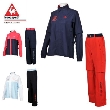 【沖縄県内（離島含）3，300円以上送料無料】ルコック le coq sportif ゴルフ レインウェア上下セット レディース レインスーツ QGWNJH00W