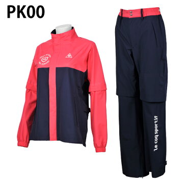 【沖縄県内(離島含)3,300円以上送料無料】ルコック le coq sportif ゴルフ レインウェア上下セット レディース レインスーツ QGWNJH00W