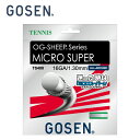 【沖縄県内(離島含)3,300円以上送料無料】ゴーセン GOSEN 硬式テニスガット MICRO SUPER 16 ミクロスーパー TS400-W
