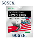 【沖縄県内(離島含)3,300円以上送料無料】ゴーセン GOSEN 硬式テニスガット MICRO SUPER 16L ミクロスーパー TS401-W