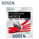 【沖縄県内(離島含)3,300円以上送料無料】ゴーセン GOSEN 硬式テニスガット MICROII 16L ミクロ TS413-W