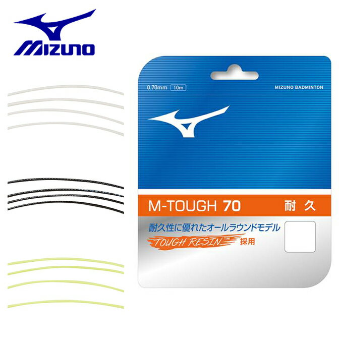 ڲ츩Υޡ3300߰ʾ̵ۥߥ Хɥߥȥ󥬥å M-TOUGH 70 73JGA920 MIZUNO