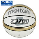 モルテン バスケットボール 7号球 メンズ OD35007号 人工皮革 B7Z3700-WZ molten