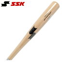 【沖縄県内(離島含)3,300円以上送料無料】エスエスケイ SSK 野球 ノックバット プロエッジFUNGO EBB8000