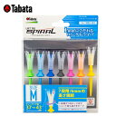 【沖縄県内(離島含)3,300円以上送料無料】タバタ Tabata ゴルフ ティー LIFT TEE SPIRAL リフトティースパイラル Mサイズ GV141...