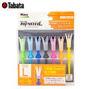 【沖縄県内(離島含)3,300円以上送料無料】タバタ Tabata ゴルフ ティー LIFT TEE SPIRAL リフトティースパイラル Lサイズ GV141...