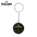 【沖縄県内(離島含)3,300円以上送料無料】スポルディング SPALDING キーホルダー キーチェーン 11-009GH