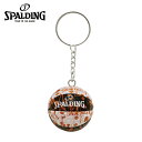 【沖縄県内(離島含)3,300円以上送料無料】スポルディング SPALDING キーホルダー キーチェーン 11-009GO