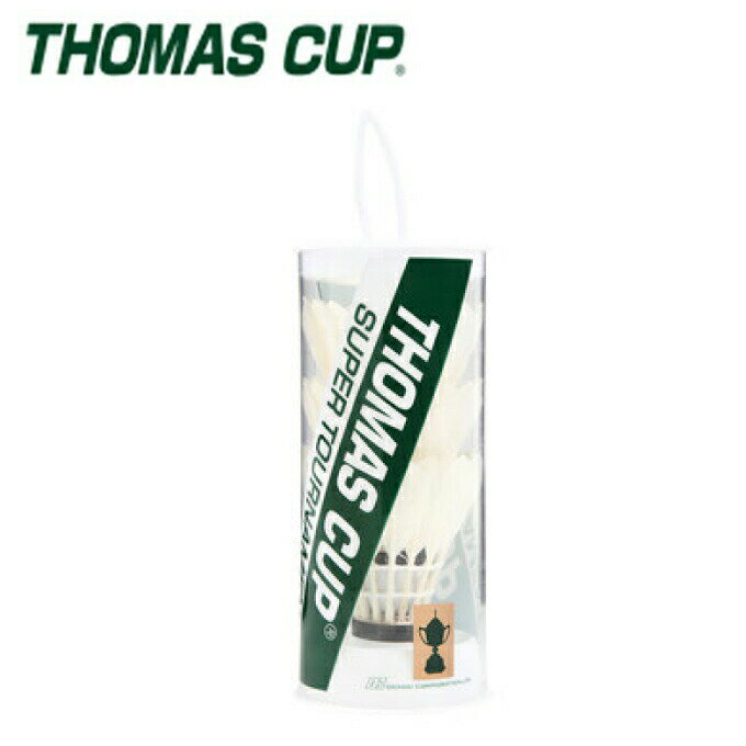 トマスカップ THOMASCUP シャトル フェザーシャトルコック 3個入り TC-010