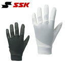 【沖縄県内(離島含)3,300円以上送料無料】エスエスケイ SSK メンズ レディース 守備用手袋 BG1004S