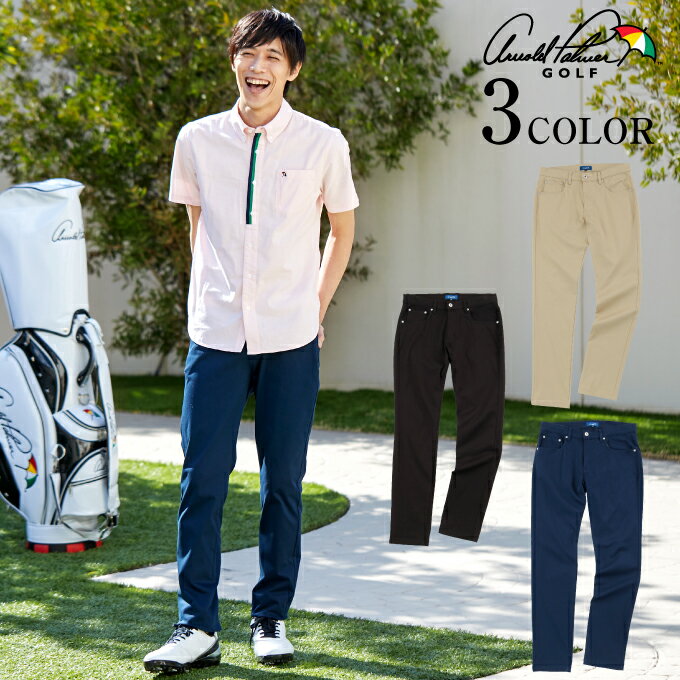 【沖縄県内（離島含）3，300円以上送料無料】アーノルドパーマー arnold palmer ゴルフウェア ロングパンツ メンズ ストレッチツイルパンツ AP220107J01