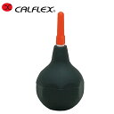 【沖縄県内（離島含）3，300円以上送料無料】カルフレックス CALFLEX ソフトテニスボール用空気入れ セーフティバルブポンプ CSP-82